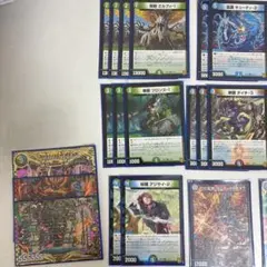 遊戯王公式スリーブ YOT香港2026 黒智天至 イリスフィール 5枚 - メルカリ
