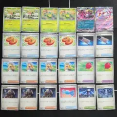 汎用カードまとめ売り