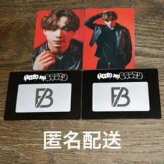 BE:FIRST オンラインくじ フォトカード RYUHEI リュウヘイ