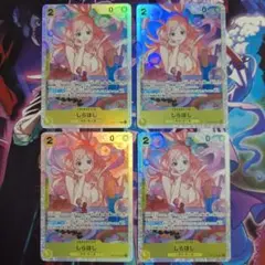 しらほし SR OP12-102 4枚セット 師弟の絆