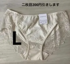 ワコール アンフィ グラマリッチ ショーツ Lサイズ