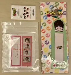 大橋和也フォトカードホルダー　他　なにわ男子3点セット