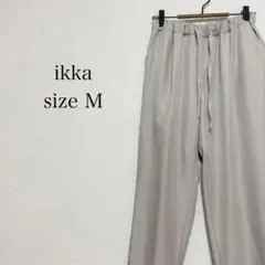 【イッカ ikka】M パンツ　長ズボン　ベージュ　春秋　レディース