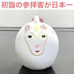 Item thumbnail for item c05bd044-b8ec-44ca-9399-10c3536bba53