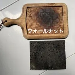 イベント限定 ウォールナット オールドマウンテン マジックストーン OLD MOUNTAIN マジックストーン イベント限定 ウォールナット - メルカリ