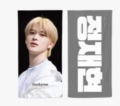 NCT127 ジェヒョン スローガン