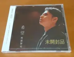 金の泉様 リクエスト 2点 まとめ商品