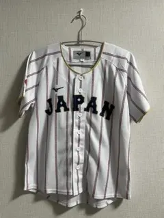 Mizuno 侍ジャパン ユニフォーム 近藤健介 背番号8 - メルカリ
