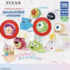 ピクサーキャラクター　ファッションリング　ロイヤルクリア マイク ドーリー