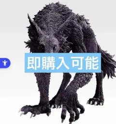 HUNTER × HUNTER 一番くじ ラストワン賞 ミケ