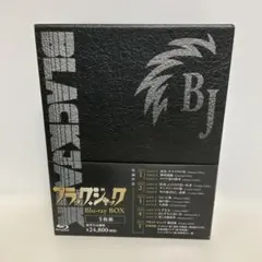 ブラック・ジャック～Blu-ray BOX～〈5枚組〉 - メルカリ
