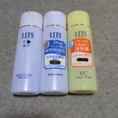 LITS モイスト ローション 化粧水 3本セットのサムネイル