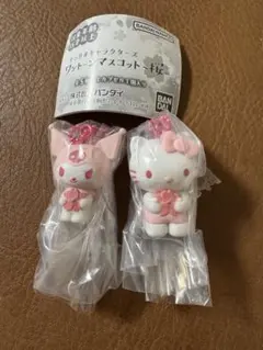 サンリオキャラクターズ ワントーンマスコット ～桜～