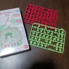 Item thumbnail for item 67ab6b0e-0a4a-481b-ae3a-213017527f53