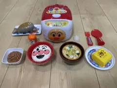 アンパンマン 炊飯器 おもちゃセット