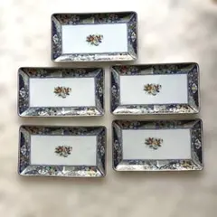 鶴松窯 有田焼 古伊万里 金彩 長角皿 焼物皿 花鳥文様 5客セットのサムネイル