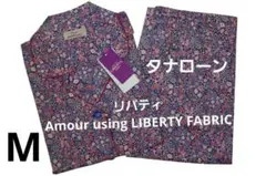 【新品】リバティ LIBERTY fabric　タナローンパジャマ（M)№A25 新品】リバティ LIBERTY fabric タナローンパジャマ（M)№A25 - メルカリ