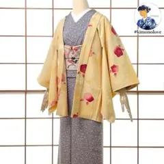 Item thumbnail for item 75930042-f3d7-448e-853d-5479ff765053