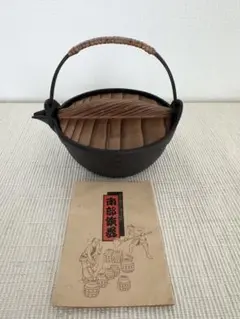 池永鉄工 南部鉄器 木蓋付き ミニ鉄鍋