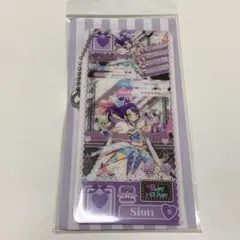 プリパラ　韓国限定　プリチケ風アクリルキーホルダー　シオン