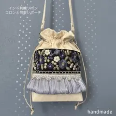 アノニム様専用ページ インド刺繍リボン ポーチ ポシェット インド