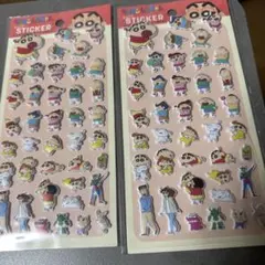 ダッフィー！様 リクエスト 2点 まとめ商品 - メルカリ ダッフィ.♩様 リクエスト 2点 まとめ商品