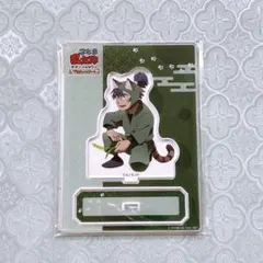 未開封】忍たま ナンジャタウン 猫屋敷 アクスタ 食満留三郎 - メルカリ