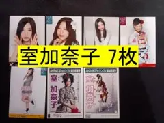 2026年最新】NMB48 生写真の人気アイテム - メルカリ