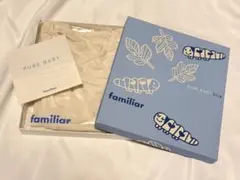 familiar PURE BABY ベビー打合せ半袖肌着 50-60cm