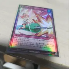 Item thumbnail for item 34d33dc1-5d33-48c8-bce9-cc3618de6470