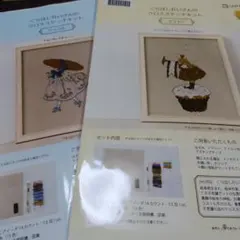 くらはしれい　ジクレー版画　複製原画 くらはしれい ジクレー版画 複製原画 - メルカリ