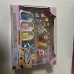 シルバニアファミリー ショコラウサギのみつごちゃん お世話セット