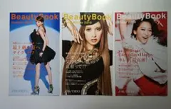 2026年最新】吉川ひなの 雑誌の人気アイテム - メルカリ