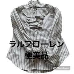 ✨極美品✨RALPH LAUREN ラルフローレン ストライプ フリル シャツ