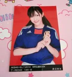 2026年最新】まゆゆ 生写真の人気アイテム - メルカリ