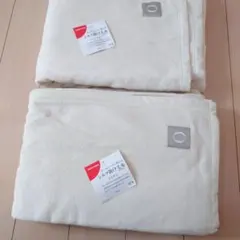 未使用品 丸八真綿 敷き布団 シングル 100×200cm 専用カバー付き