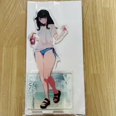 くじメイト グリッドマンユニバース 宝多六花B-2賞 アクリルスタンド