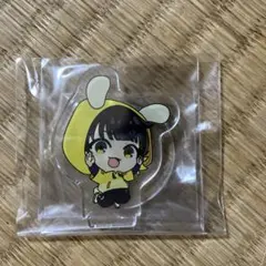 アクリルスタンド キャラクター イエロー