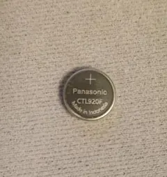 Futo様 リクエスト 3点 まとめ商品