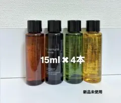 shu uemura シュウウエムラ クレンジングオイル アルティム 15ml
