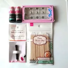 ジェルネイル用品まとめ売り