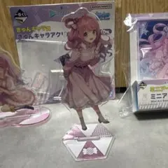 姫森ルーナ 麻雀格闘倶楽部 A賞 アクリルスタンド ホロライブ hololive