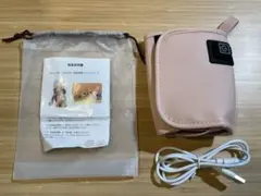 Item thumbnail for item aed66682-8960-4ee4-a8bf-3fb4a42f2d5a