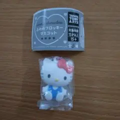 サンリオ　ふわわフロッキーマスコット　ハローキティ
