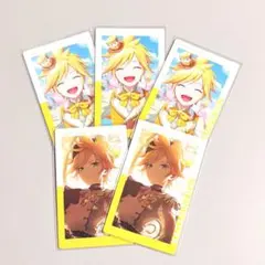プロセカ エピカ 26B 鏡音レン ワンダショ
