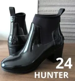 2026年最新】ハンター HUNTER リファインド グロス ミッド ヒール