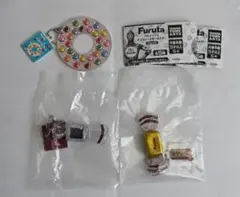 フルタマンとチョコレートキーホルダーpart2 まとめ売り