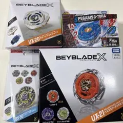 ベイブレードX まとめ売り シャークスケイル、ドランダガーデッキ