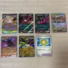 ポケモンカード まとめ売り 5枚セット - メルカリ