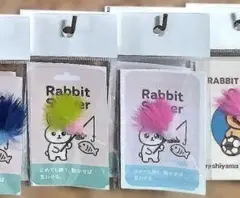 Rabbit Striker Jr（ラビットストライカー・jr）フェザージグ - メルカリ